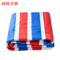 润悦之景 彩条布 75g双膜 平方米