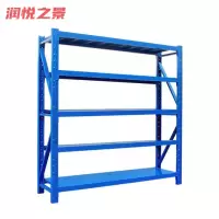 润悦之景 储物架货架 2000*600*2000mm 组