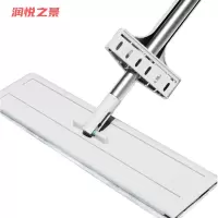 润悦之景 平板拖把 42cm 把