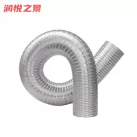 润悦之景 铝箔通风排烟伸缩管波纹管 10丝90mm*2米 根