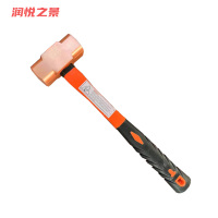 润悦之景 防爆紫铜八角锤 8磅 把