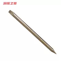 润悦之景 防爆铍青铜撬棍 28*1200mm 把