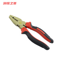润悦之景 防爆铝青铜钢丝钳老虎钳平口钳 8寸 把