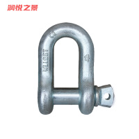 润悦之景 D型/U型卸扣 3/4" (4.75T) 个