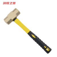 润悦之景 防爆铝青铜八角锤 1磅 把