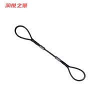 润悦之景 插编压制钢丝套绳 10mm*1米 根