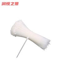 润悦之景 尼龙扎带 5*300mm*250根 包