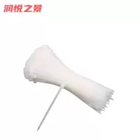 润悦之景 尼龙扎带 5*300mm*250根 包