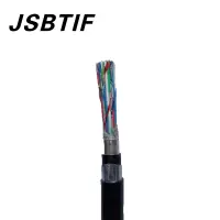 JSBTIF长途对称通信电缆HEYFL23 3*4*0.9额定电压48V/米