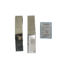 禾穆尧融雪工具SE220个