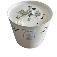 禾穆尧LED筒灯50w HW350个