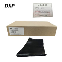 DXP 宽型密封胶条 黑色4-0.5 盘