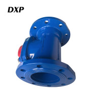 DXP 可拆卸螺翼水表 LXLC-80 块