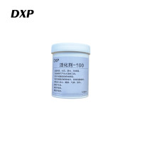 DXP 活化剂 100(1000ml) 瓶