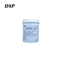 DXP 活化剂 100(1000ml) 瓶