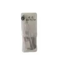 旋达 钻头9.8*25mm 支