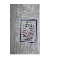 旋达 擦机布 杂色/kg