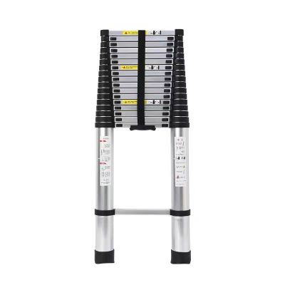 旋达铝合金伸缩梯 2.6米/把