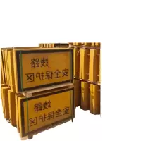 旋达B桩 100*600*2200mm /块