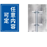 旋达标识牌 500×500mm(铝板 反光膜)/块