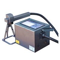 旋达手持激光雕刻机 50W/台