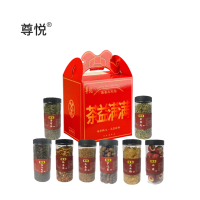 尊悦 茶艺满满花茶礼盒 660克 盒