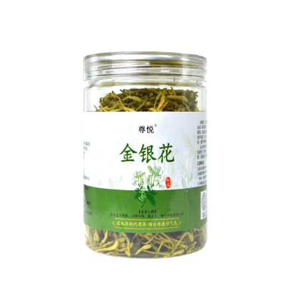 尊悦 金银花茶 50g/罐