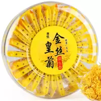 尊悦 金丝皇菊燕窝盒 单独小包装 30袋 盒