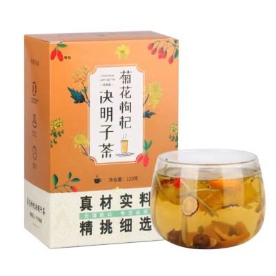 尊悦 菊花枸杞决明子茶 120g/盒