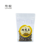 尊悦 胎菊王 100g/袋