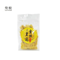 尊悦 金丝皇菊 50g/袋