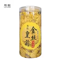 尊悦 金丝皇菊 100克/罐