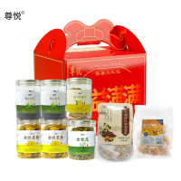 尊悦 防暑礼盒 (可定制)900g 盒