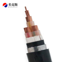 名克斯 0.6/1KV阻燃铜芯电缆ZR-YJV22 3*95m㎡ 米