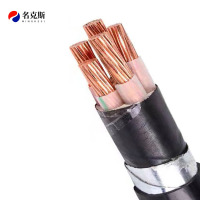 名克斯 0.6/1KV阻燃铜芯电缆ZR-YJV22 4*70+1*35m㎡ 米