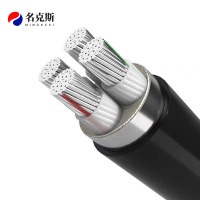 名克斯 0.6/1KV阻燃铝芯电缆ZR-YJLV22 3*150+1*70m㎡ 米