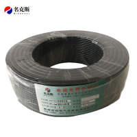 名克斯 450/750V单股铜芯线BV1.5mm²黑色100米/卷 卷