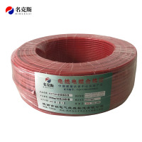 名克斯 450/750V多股铜芯线BVR6mm²红色100米/卷 卷