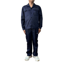 大羿之箭 蓝色工作服(可定制)175# 套