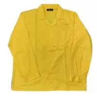 大羿之箭 夏季工作服套装(黄色上衣蓝色裤子)175# 套