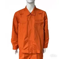 大羿之箭 桔色防护服 175# 套