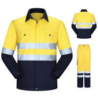 大羿之箭 高可视性警示防护服 175# 套