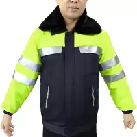 大羿之箭 高可视性警示防护服 棉夹克/175#/件