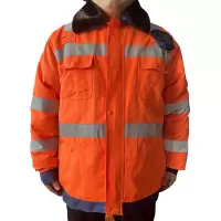 大羿之箭 高可视性警示防护服 皮大衣 175# 件