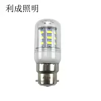 利成照明 双触点LED卡口灯泡 B22 48V 15W 白光 个