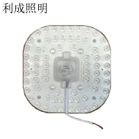 利成照明 LED光源模组 36W