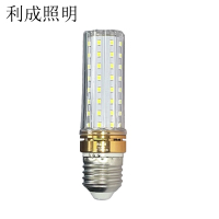 利成照明 玉米灯泡 LED灯泡 E27 220V 18W