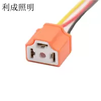 利成照明 石英灯连接器 H4 陶瓷头