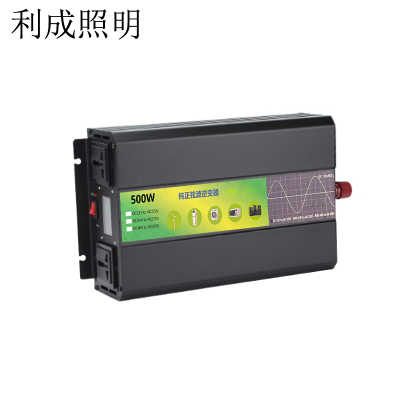 利成照明 纯正弦波逆变器 LC-NP-300W