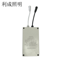 利成照明 太阳能灯电池 DC12V 8AH